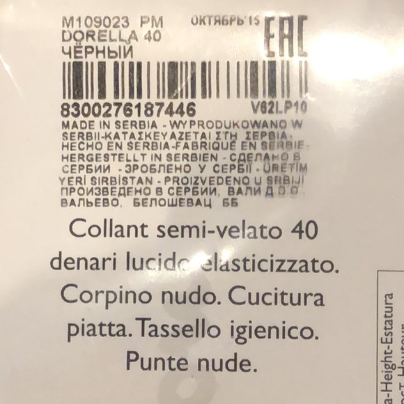 Brand new in sealed package Phillipe Montignon black tights/hosiery size 2s - Picture 8 of 8